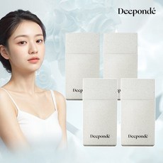 디폰데 시그니처 멜라엔드 선블럭 50ml 4개