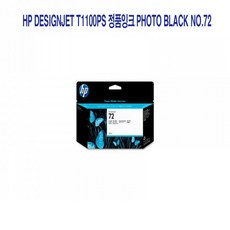 72fb8b28c6cee8f6513ccd385a27ac5bb9391204f6004be8af0fdc3b65c2.jpg