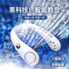 jaju선풍기