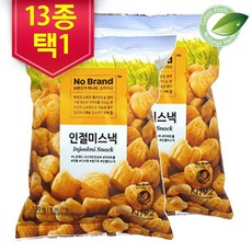 d7359bab65927aaf655ae06655819d7c625a9dc8fa8b4fe91fe3f1b9cbbb.jpg