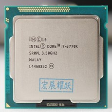 인텔i712700k