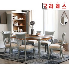 //상품명