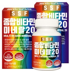 순수식품 종합 멀티 비타민 미네랄 20종, 90정, 2개