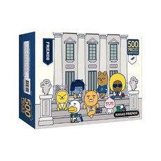 예림당 카카오프렌즈 직소 퍼즐 500 프렌즈 유니버시티, 단품없음