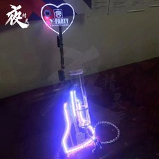 해밀턴풀파티