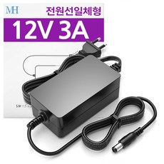 DC 12V 3A 어댑터 (전원선일체형) 모니터 CCTV 카메라 전원 12V 3.0A, 1개