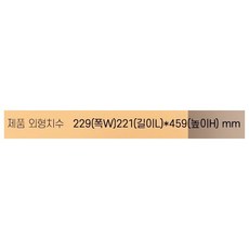 휴롬h300l착즙기