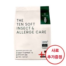 버틀러 더텐 소프트 강아지사료 1kg + 200g사료 + 덴탈츄3p 증정, 인섹트 알러지케어, 1개 - 더텐오븐베이크