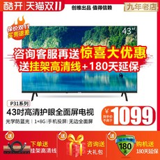 e08365ed99b161ca6ed2d3e54be09a02a69a806befc456896338e77771d3.jpg