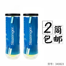 83cccab750d1a3da4f1b815efe3a27ffb346337cb486e9c9285858e14485.jpg