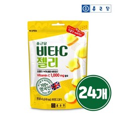 종근당 영국산 비타민C 1000 구미젤리 42g 1봉 x24개