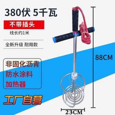 ef04bb26d40ad06754386f99f70038e47492868de6e342ad5f8f31eafcd7.jpg