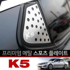 k5카오디오서랍장