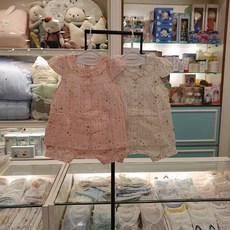 1807907ad17b710928c7011354c0a474ffbe705766f80ccaa1420facab3d.jpg