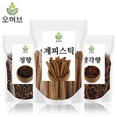 조향사키트