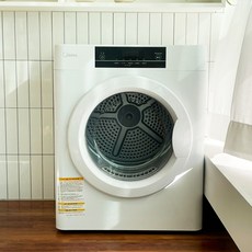 미니아 미니 건조기 의류 소형 빨래 원룸 자취 수건 작은 3KG 건조기