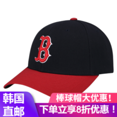 MLB 한국 정품 NY 양키스 남녀 커플 야구 모자 스포츠 캡 조절 다크 블루 레드 삭스 레드 라벨