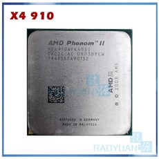 amd 인텔 cpu AMD Phenom II X4 900e 2.4 GHz 쿼드 코어 CPU 프로세서 HD900EOCK4DGI 소켓, 한개옵션0
