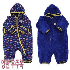 미키하우스우주복