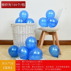 a0f7ad6e6d9280a845dd1365a5825e2e2aa51484428ac8e37c81041a5955.jpg