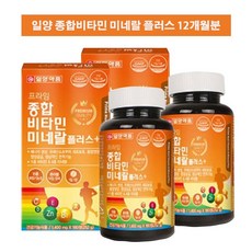 //상품명