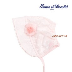 쇼콜라보넷