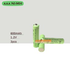 600mah1.2v충전지