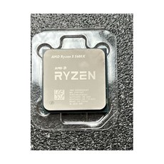amd5600x