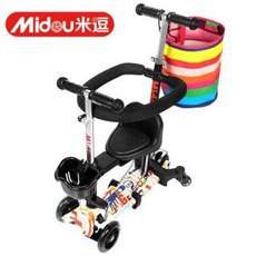 d6abdc2f68dad9e77a27aa98d1bd7cf1f625e9a94263cf49e5a0b1b16ba6.jpeg