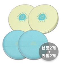 더마썬킬