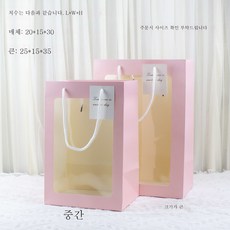 나이키기프트박스
