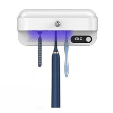 캐시풀 무선 UV-C 칫솔살균기, XD003-2