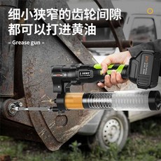 지게차구리스주입