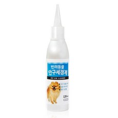 펫퍼스 안구세정제 120ml/애견용안구세정제 -