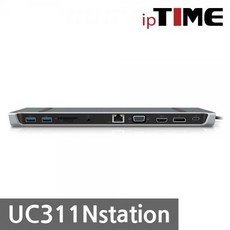 아이피타임 C타입 멀티 도킹스테이션 ipTIME UC311N, 혼합색상, 1개