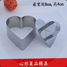 뽀로로엄마랑주먹밥만들기