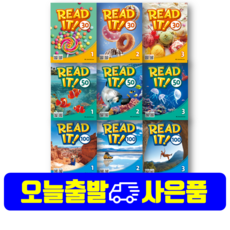 [NE능률] 리드잇 Read It 30 50 100 선택 구매, 30-2