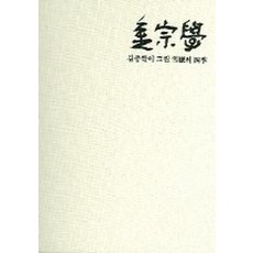 e93673eb14f375b47fa135d925766645c9901cea1c202288b01897794171.jpg