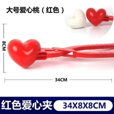 5e7e455299b935eee96763bcf9bb86a86240e8f2cdbdc3846c646f0c3a77.jpg