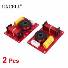 크로스엣지스피커