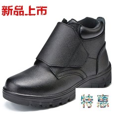 미드리움