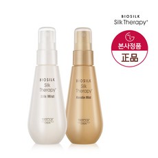 실크테라피 실크미스트 60ml+케라틴미스트 60ml, 1세트