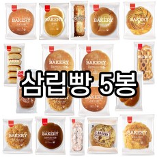 삼립 간식빵 (랜덤2~3가지) (2일후 출고), 5봉, 80g