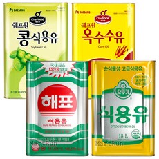 //상품명