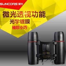 a739fa0a20a5612af426fcfe6d70fe5b2a80f277124862709b95989aeb64.jpg
