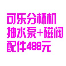 340845d7734ea7b968b9b42d0aced8e2ca3c5f79e0196732b3864083dd89.jpg