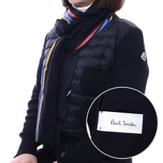 폴스미스머플러