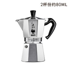 f5ab3736efbddfd230d63b679b229b6d07afc782fd7e2feb79cf9de286a7.jpg