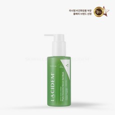 라시뎀 피토 엑소좀 세럼 겔 마스크 150ml