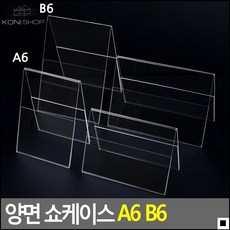 5a8bc8e6cb049b872efae1751de76f6b421cfeb722cfee0c65b8083412e8.jpg